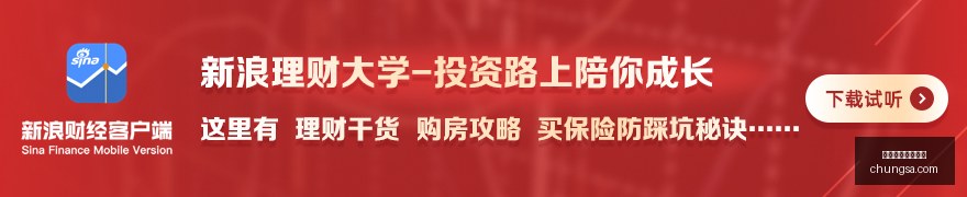 微星,升级,搭载锐龙,虚拟体育,电子竞猜,虚拟买球,体育模拟游戏