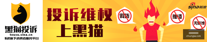 前金球奖主,编炮轰,姆巴佩无冠,虚拟体育,电子竞猜,虚拟买球,体育模拟游戏