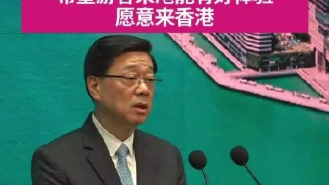 虎牙电竞馆盛大开业，电竞体验升级