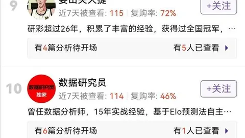 2026亚洲杯17资格赛分组揭晓：香港、台北、泰国、伊拉克携手争冠