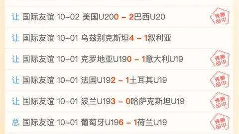 银行理财全面开启0费率争夺战，9月发布超2700条降费公告